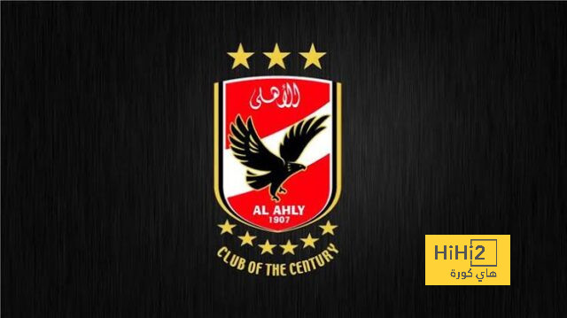 ترتيب الدوري الاسباني