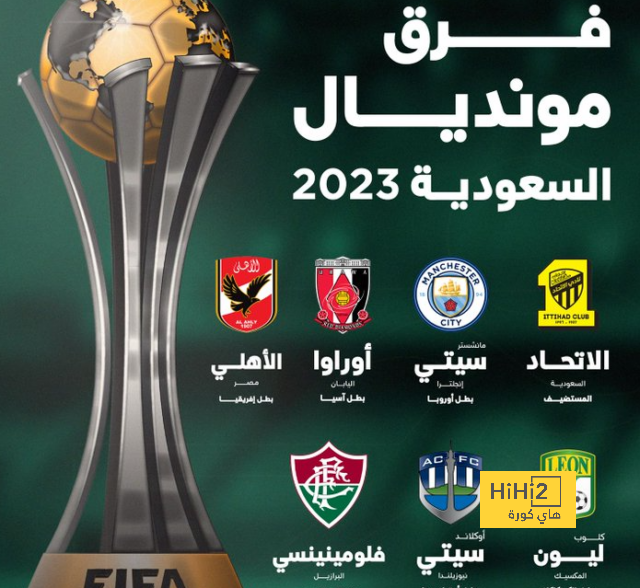 إنيمبا ضد الزمالك