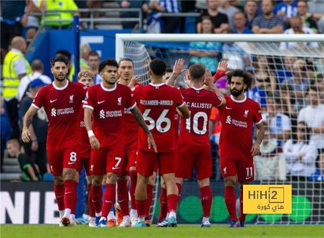 atlético madrid vs getafe