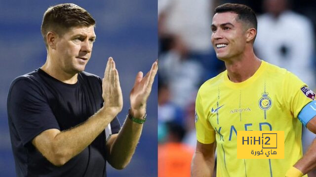 تفاصيل مباراة ريال مدريد ويوفنتوس