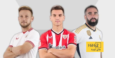 atlético madrid vs sevilla