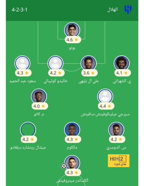 osasuna vs alavés