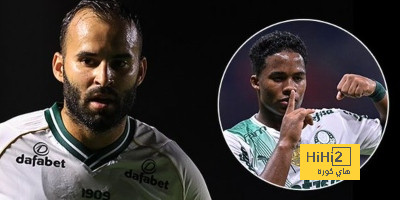 st-étienne vs marseille