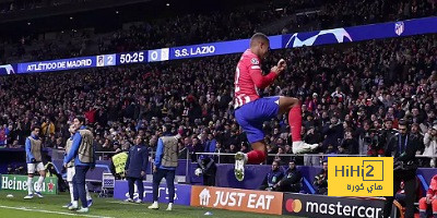 atlético madrid vs sevilla