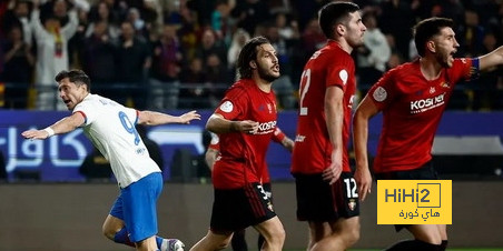 osasuna vs alavés