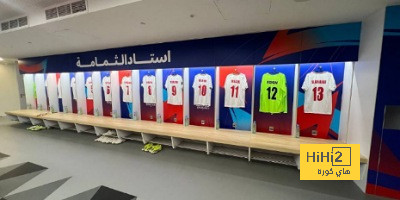 مواعيد مباريات دوري أبطال أوروبا