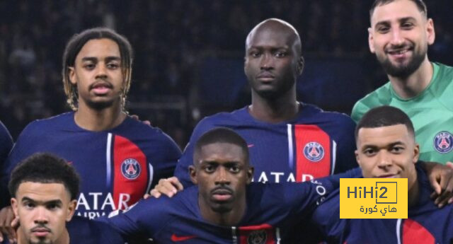 psg vs lyon