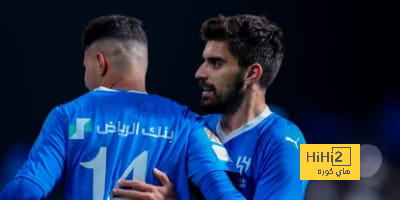 ترتيب الدوري الاسباني