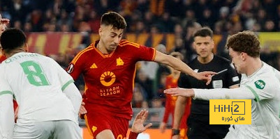 sivasspor vs galatasaray