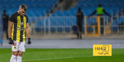 ترتيب الفرق في الدوري الألماني