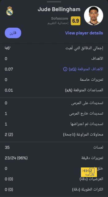 southampton vs tottenham