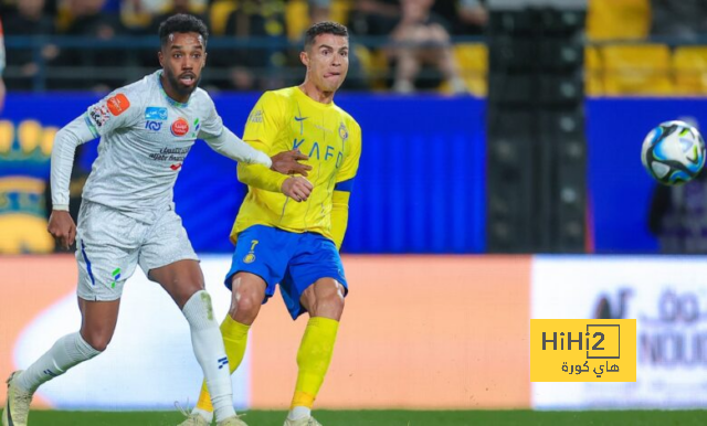 rb leipzig vs eintracht frankfurt