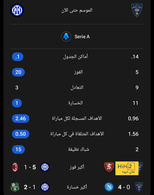 st-étienne vs marseille