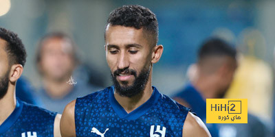 ترتيب الفرق في الدوري الألماني