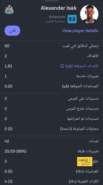 southampton vs tottenham