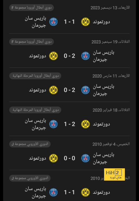 zamalek vs al masry