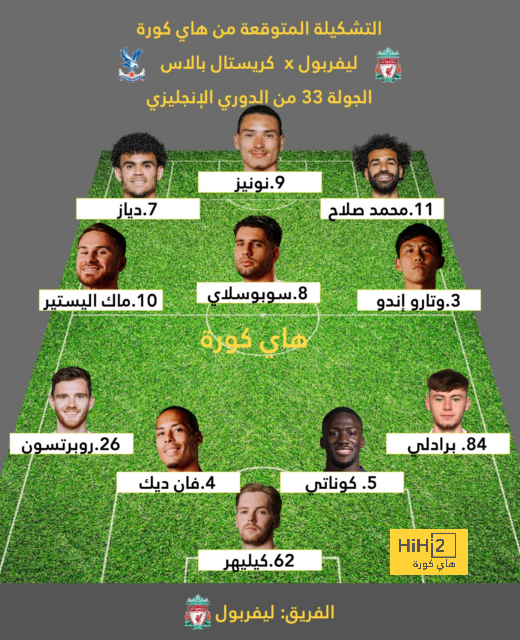 zamalek vs al masry