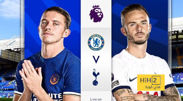 tottenham vs chelsea