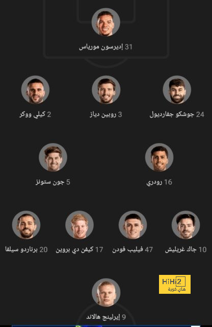 مواجهات حاسمة في الدوري الإسباني