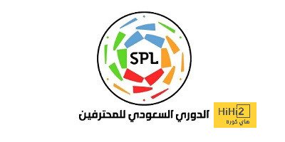 هدافي دوري المؤتمر الأوروبي