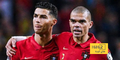 ترتيب الفرق في الدوري الألماني