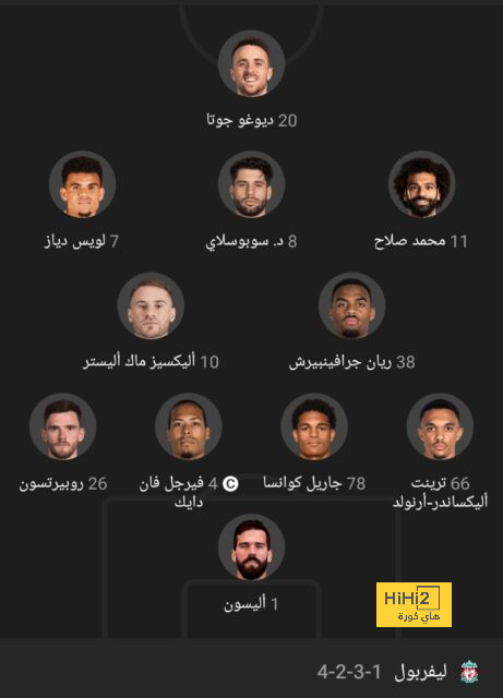 بث مباشر لمباريات الدوري الإنجليزي