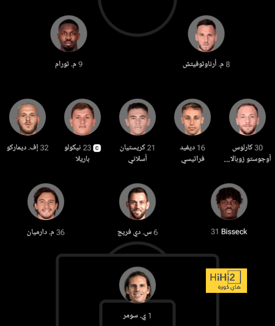 pak vs sa