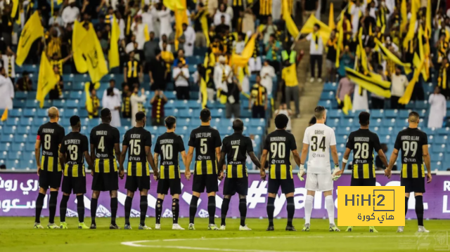 ترتيب الفرق في الدوري الألماني