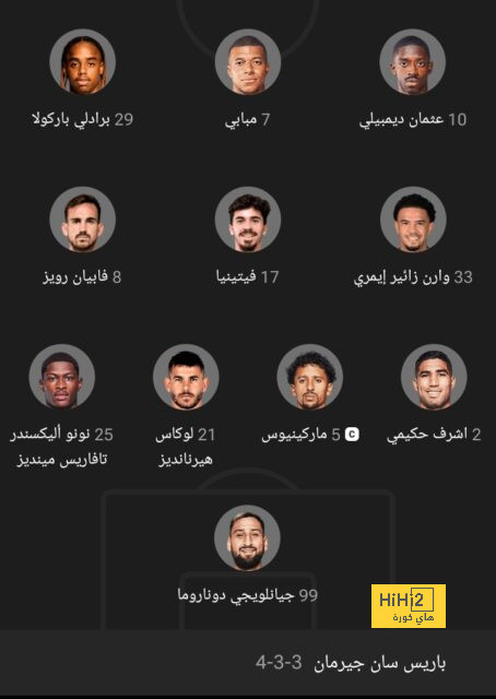 بث مباشر لمباريات الدوري الإنجليزي