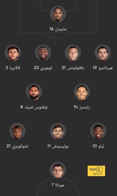 موعد مباريات الدوري السعودي