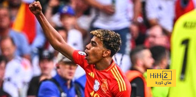 ترتيب الفرق في الدوري الألماني