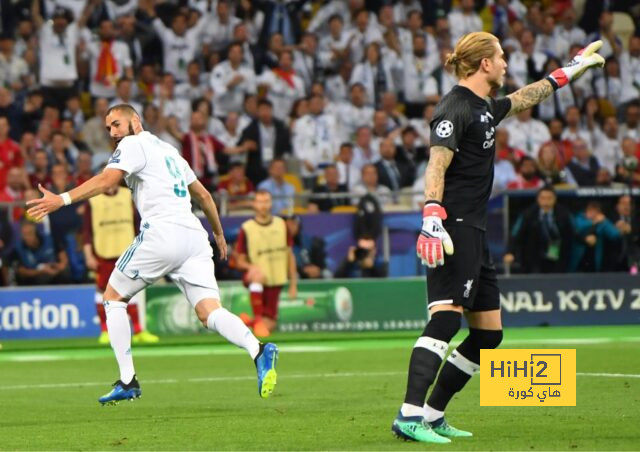 rb leipzig vs eintracht frankfurt