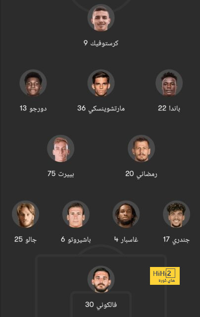 pak vs sa