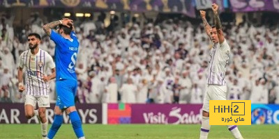 تفاصيل مباراة ريال مدريد ويوفنتوس