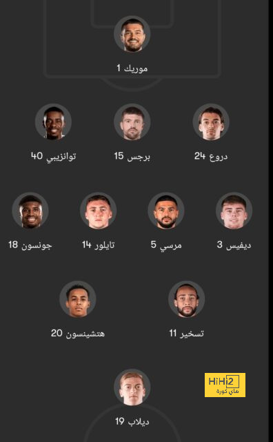 الزمالك ضد المصري