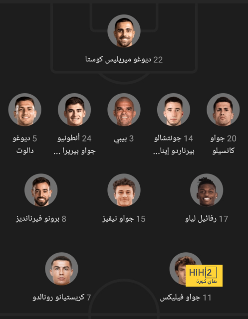 جدول مباريات الدوري القطري