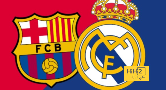 نتيجة مباراة برشلونة وريال مدريد اليوم