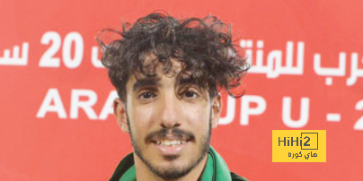 ميانمار ضد إندونيسيا