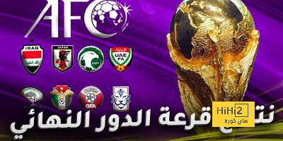 مباريات الدوري المصري