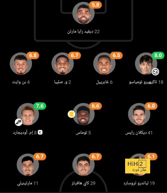 مباريات ودية دولية