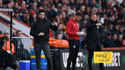 دوري أبطال أفريقيا