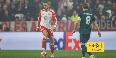 atlético madrid vs sevilla