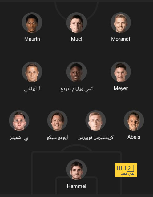 مواجهات حاسمة في الدوري الإسباني