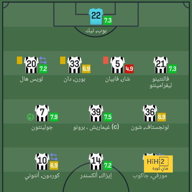 zamalek vs al masry