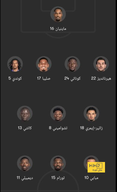 الزمالك ضد المصري