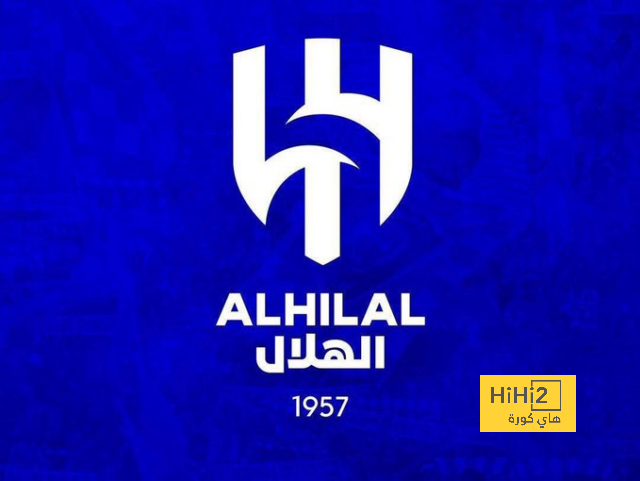 al ain fc