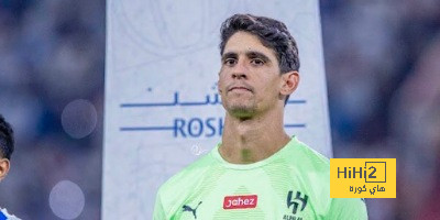 هدافي دوري المؤتمر الأوروبي