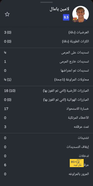 milan vs genoa