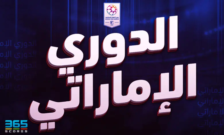 نتائج مباريات نصف نهائي كأس العالم