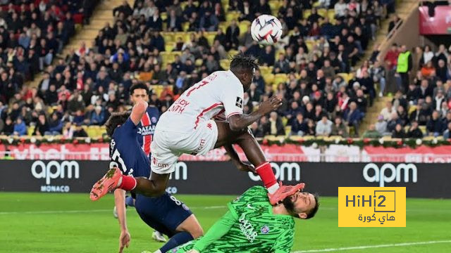 rb leipzig vs eintracht frankfurt